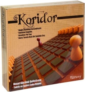 Labirent (Holl) (Koridor)